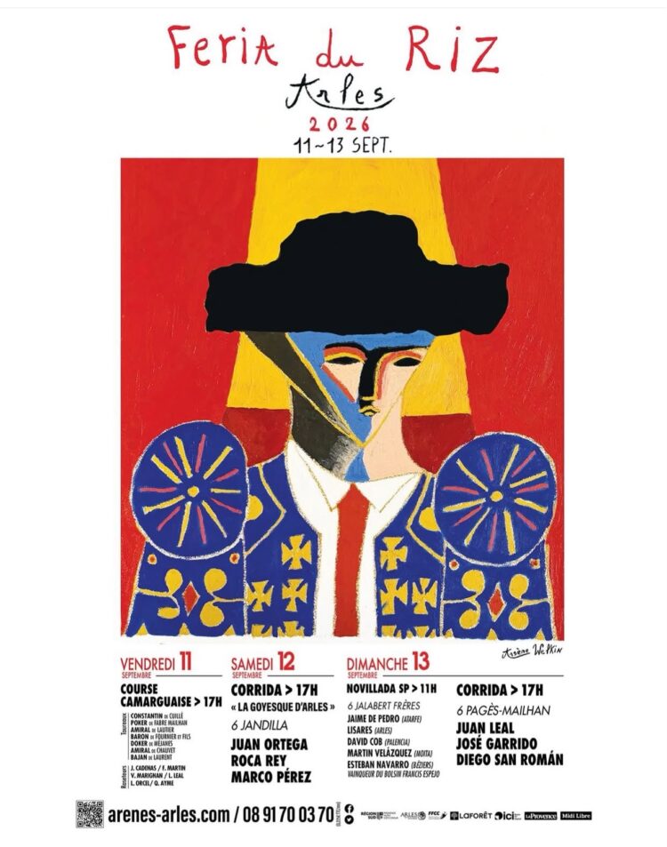 feria du riz