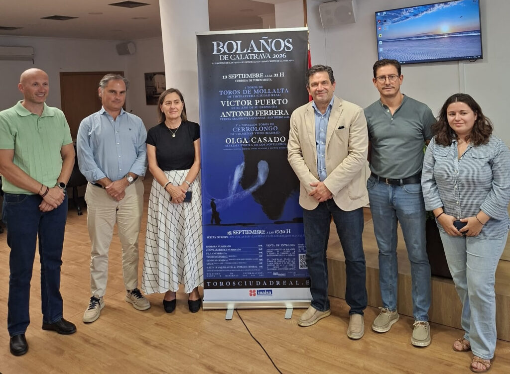 Víctor Puerto se despide de Bolaños de Calatrava junto a Antonio Ferrera y Olga Casado